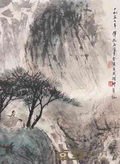 傅抱石 山水 立轴 37×27cm